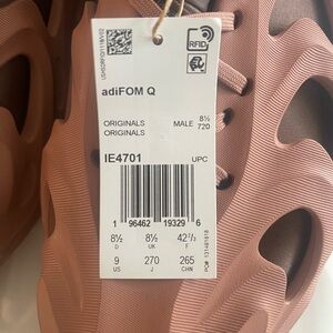 Adidas adiFOM Q Sneakers in Beige/Mauve